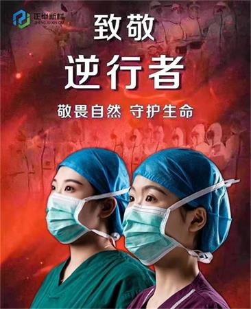 5月12日是一个特殊的日子