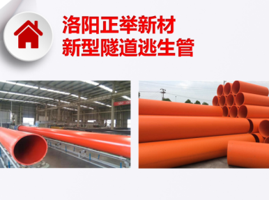 520遇见美好的TA