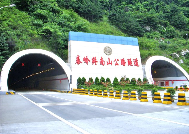 走进中国最美隧道(图3)