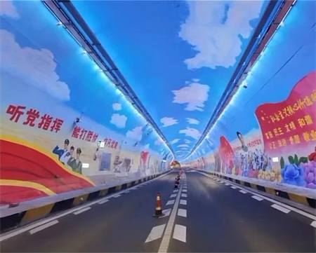 走進中國最美隧道(圖20)