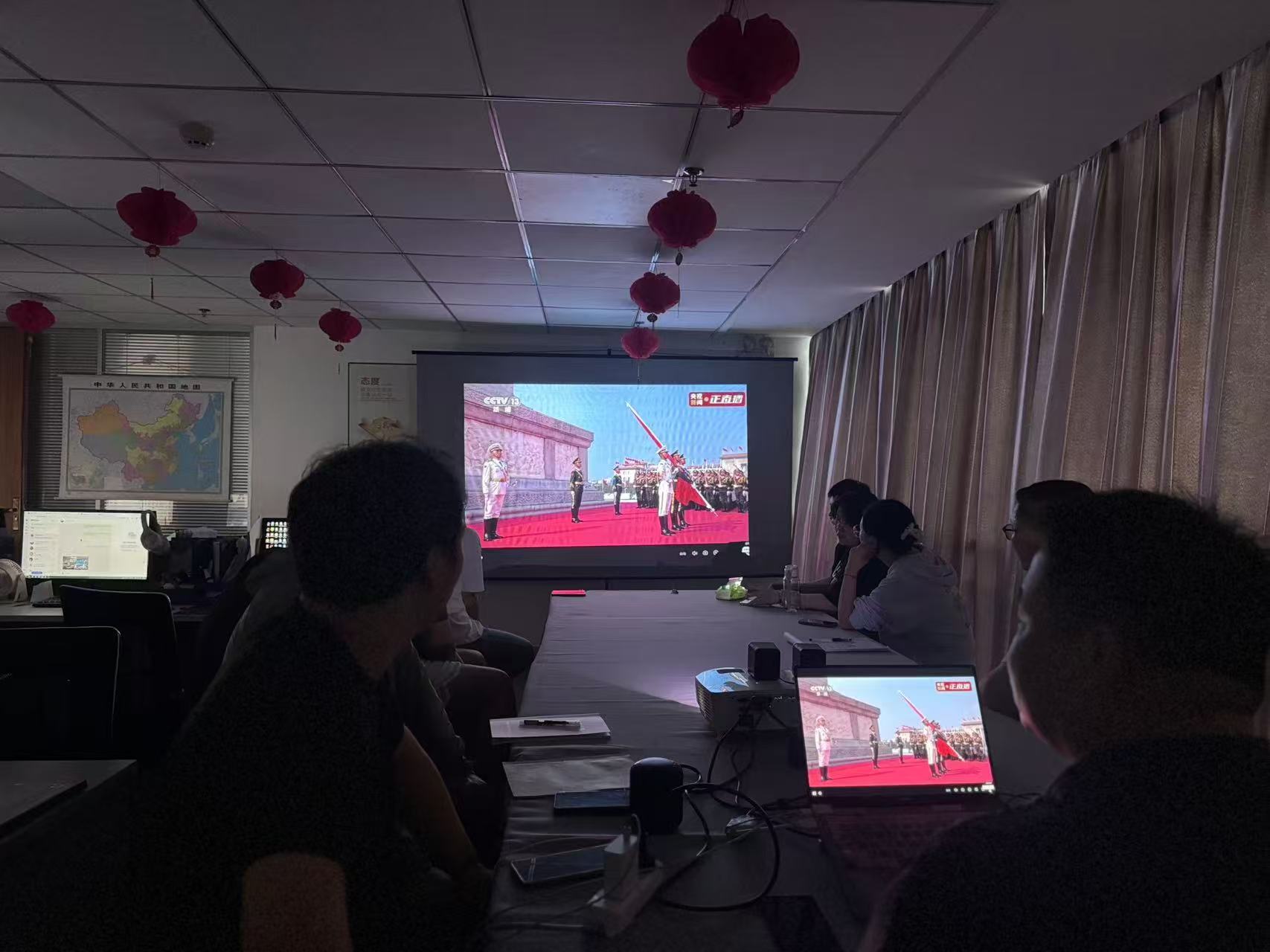 洛阳正举新材料有限公司组织员工观看 9.3 大阅兵：铭记历史，凝聚奋进力量