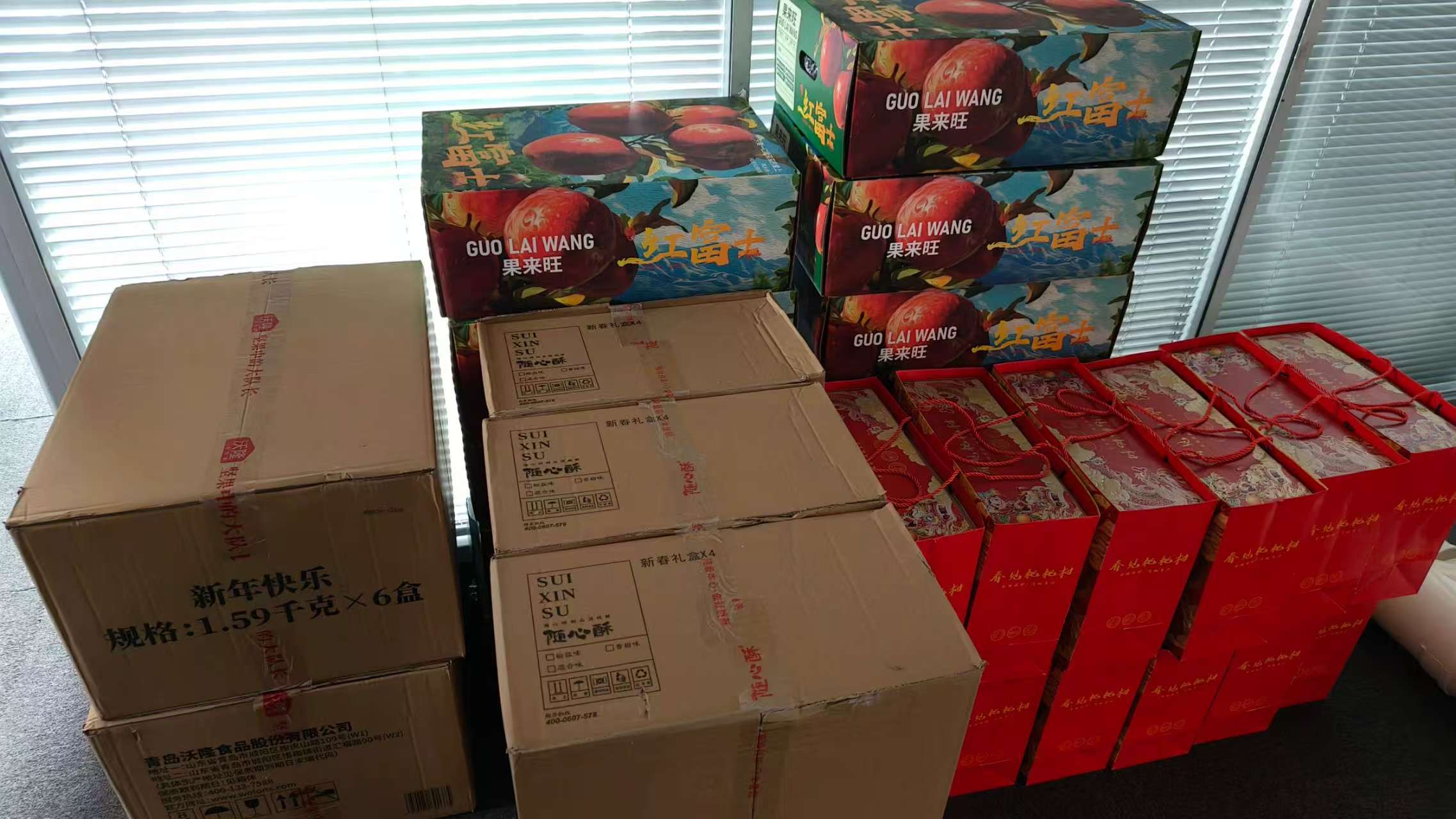 情暖新春，礼寄初心——正举新材发放新春定制礼品，致敬同行者共启马年新程